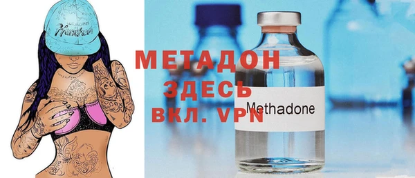 марки lsd Абдулино