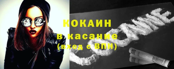 марки lsd Абдулино