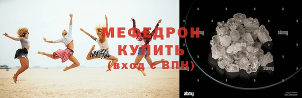 марки lsd Абдулино