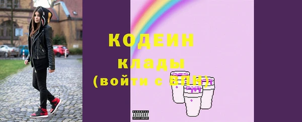 марки lsd Абдулино