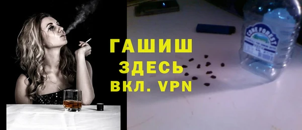 марки lsd Абдулино