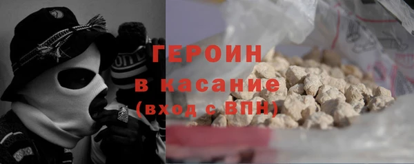 марки lsd Абдулино