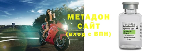 СК Абаза