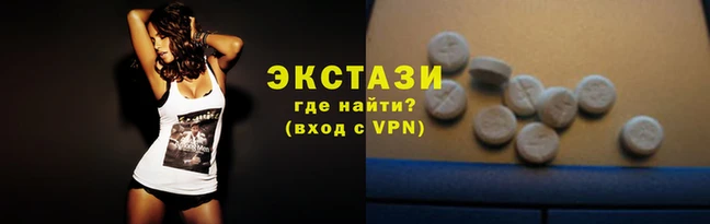 кокаин Абинск