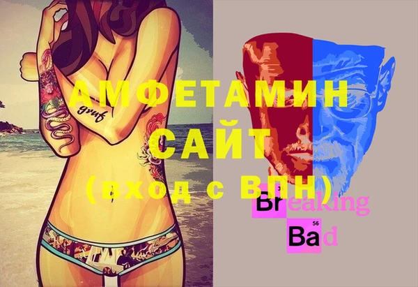 марки lsd Абдулино