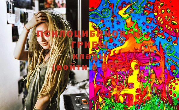 марки lsd Абдулино