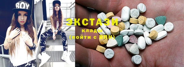 СК Абаза