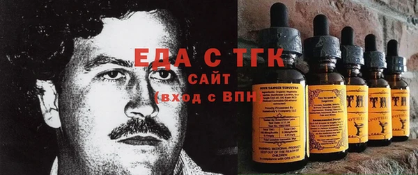 марки lsd Абдулино
