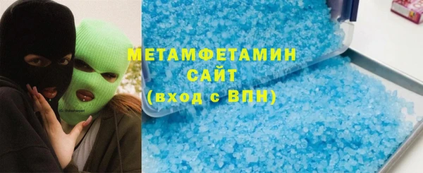 СК Абаза