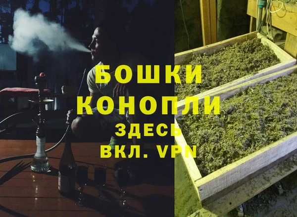 марки lsd Абдулино