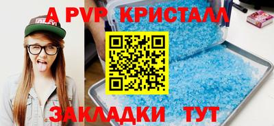 не бодяженный Малгобек