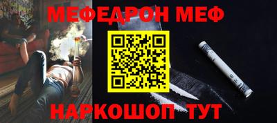 мдпв Можайск