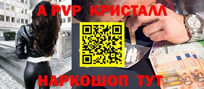 тгк Можга