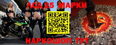 тгк Можга