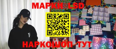 PSILOCYBIN Мариинск