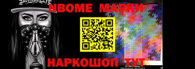 мдпв Можайск