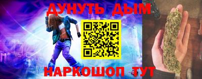 не бодяженный Малгобек