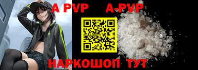 мдпв Можайск