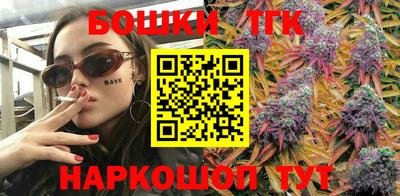 PSILOCYBIN Мариинск