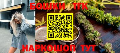 spice Малоярославец