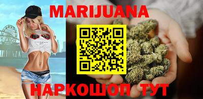 не бодяженный Малгобек