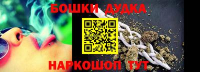 не бодяженный Малгобек