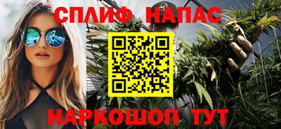 PSILOCYBIN Мариинск