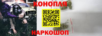 PSILOCYBIN Мариинск