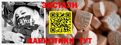 кокаин премиум Моздок