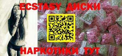 тгк Можга