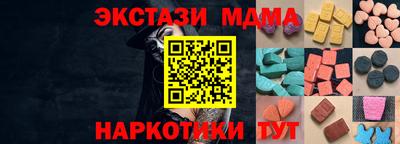 мдпв Можайск