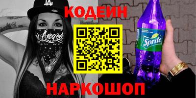 тгк Можга