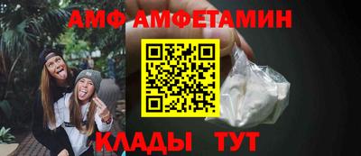 мдпв Можайск