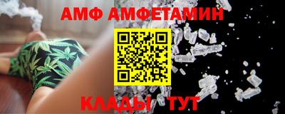 не бодяженный Малгобек