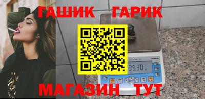 кокаин премиум Моздок