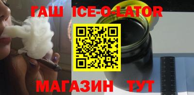 не бодяженный Малгобек