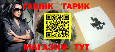 spice Малоярославец