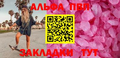 не бодяженный Малгобек