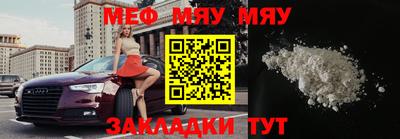 не бодяженный Малгобек