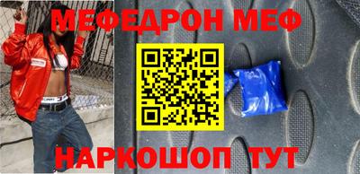 не бодяженный Малгобек