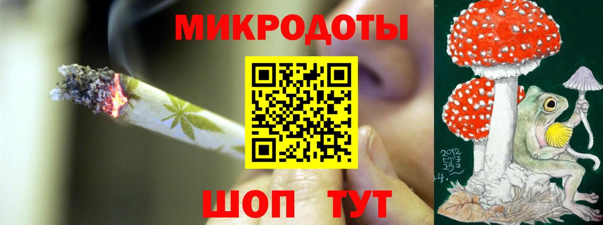 Шумерля  Псилоцибиновые грибы Psilocybe  Псилоцибиновые грибы Cubensis  Вход с VPN 